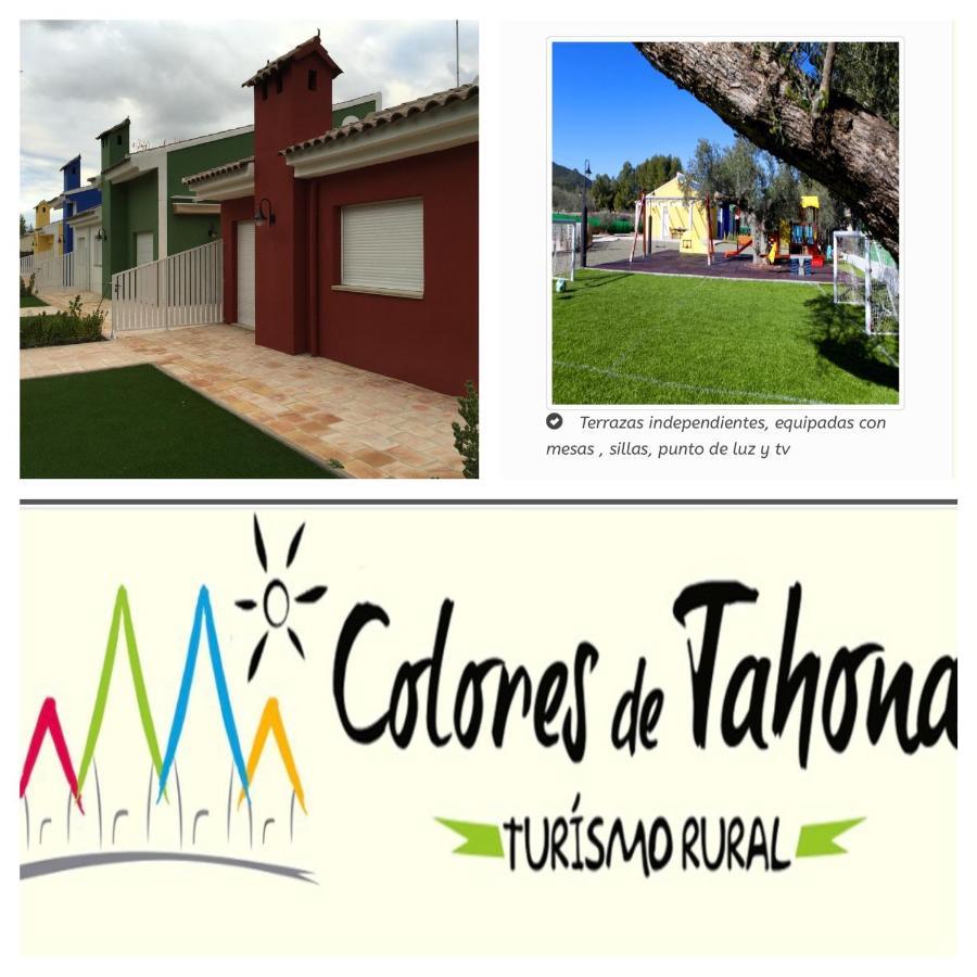 Colores De Tahona Turismo Rural Moratalla Экстерьер фото